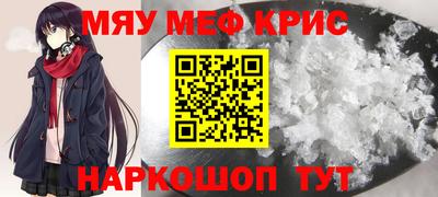 apvp Ликино-Дулёво