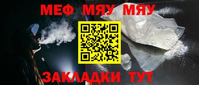 дурь Малоярославец