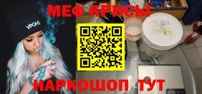 дурь Малгобек