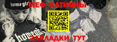 дурь Малоярославец
