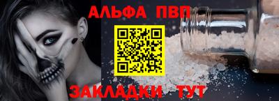 дурь Малгобек