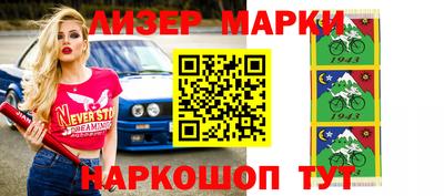 дурь Малгобек