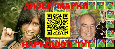 дурь Малгобек