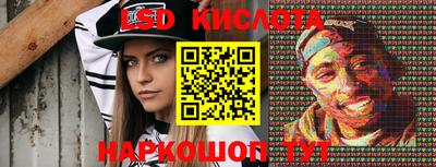 jwh Мариинск