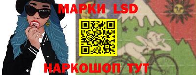 apvp Ликино-Дулёво