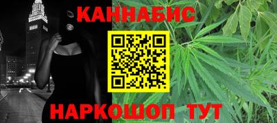 мефедрон VHQ Лесосибирск