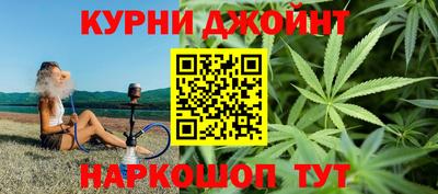 jwh Мариинск