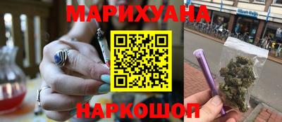 jwh Мариинск