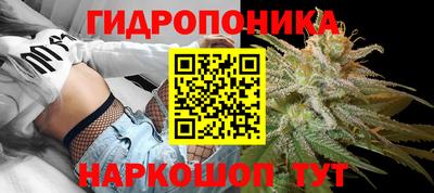 apvp Ликино-Дулёво