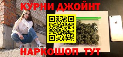 jwh Мариинск