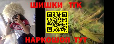 дурь Малоярославец