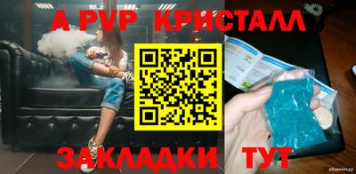 дурь Малоярославец