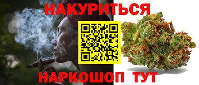 jwh Мариинск