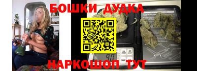 jwh Мариинск