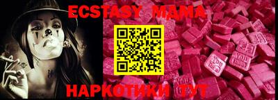 apvp Ликино-Дулёво