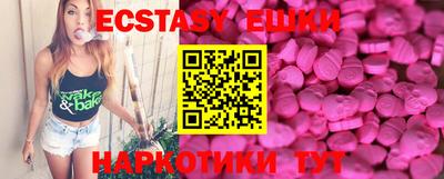 apvp Ликино-Дулёво