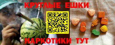 apvp Ликино-Дулёво