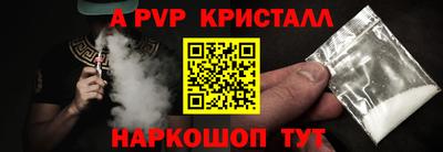 мефедрон VHQ Лесосибирск