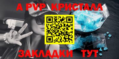 дурь Малоярославец