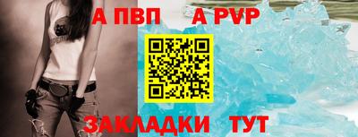 мефедрон VHQ Лесосибирск