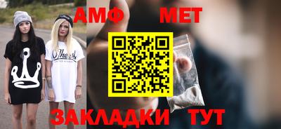мефедрон VHQ Лесосибирск