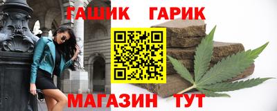 apvp Ликино-Дулёво