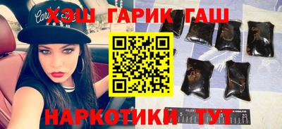 дурь Малоярославец