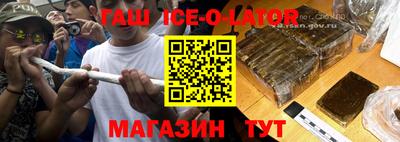 дурь Малгобек