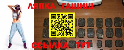 apvp Ликино-Дулёво