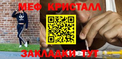 дурь Малгобек