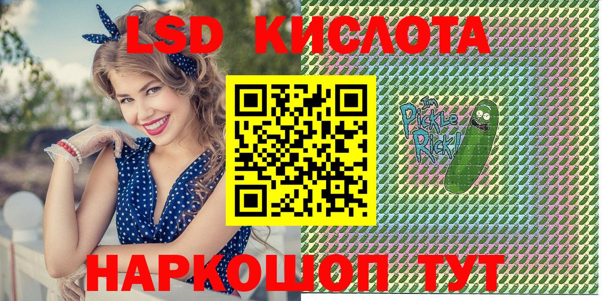 Марки N-bome 1,5мг  Марки N-bome 1,5мг  Вход с VPN  Ефремов 