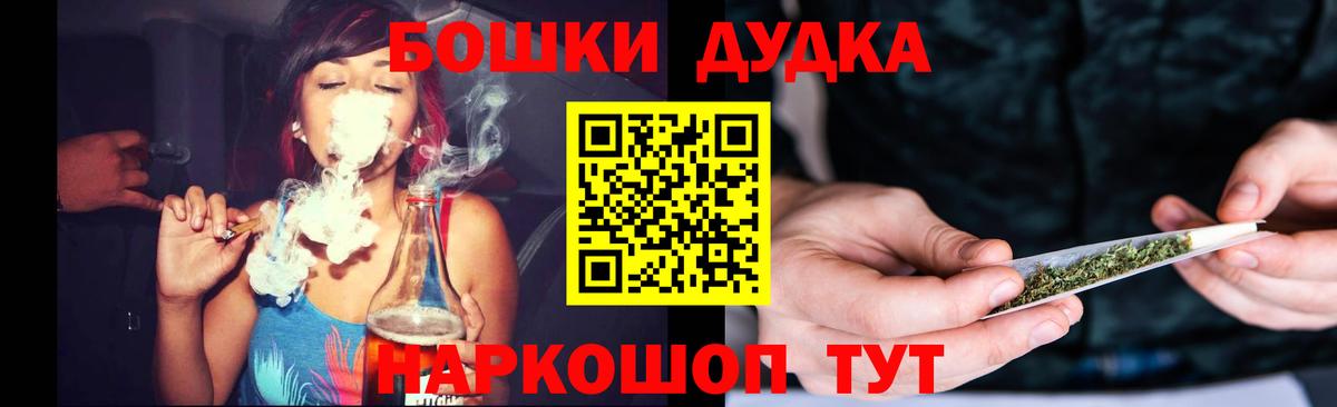 Канабис конопля  Вход с VPN  Ефремов  Бошки марихуана марихуана 